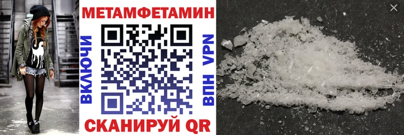 где можно купить   Павлово  Amphetamine 98% 