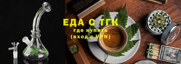 ECSTASY Алексеевка