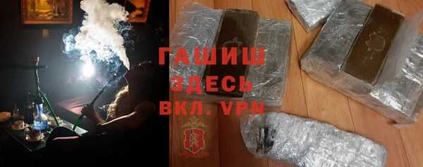 дмт Алзамай