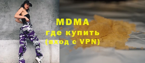 прущая мука Алексин