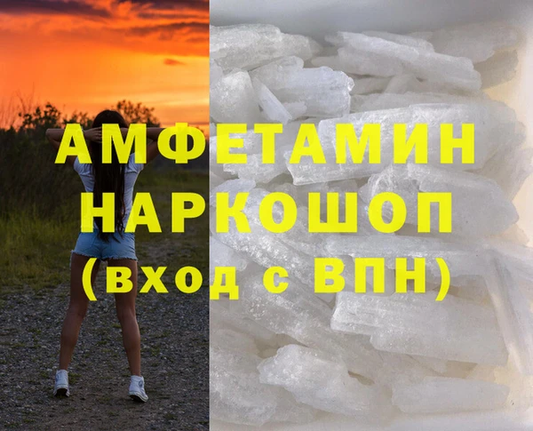 ECSTASY Алексеевка