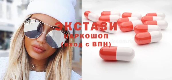 прущая мука Алексин