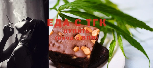 прущая мука Алексин