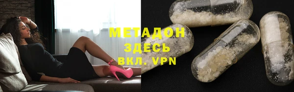 ECSTASY Алексеевка