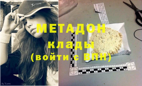 прущая мука Алексин