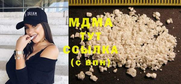 дмт Алзамай