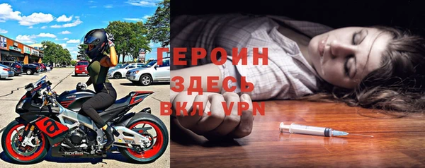 спиды Нягань