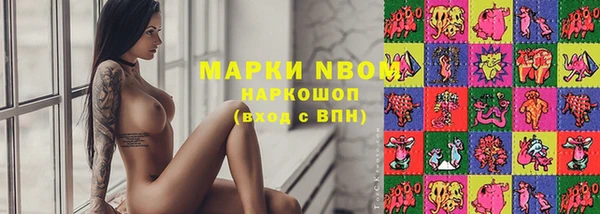 прущая мука Алексин